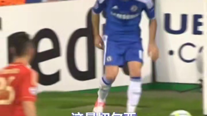 乾坤未定，你我皆是黑马！#足球