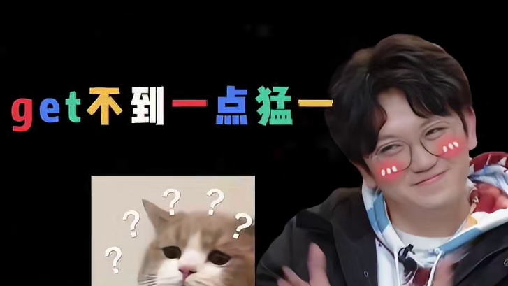 当鲤师傅录了个主役1……
#cv锦鲤 #听潮阁锦鲤#配音演员