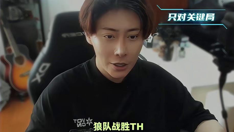 今日必是狼队 FNC #无畏契约多伦多大师赛 #无畏契约电竞 #预测 #多伦多大师赛 #VCT特派员