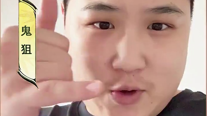 《三国：谋定天下》周年庆攻略：开局即巅峰 #三国谋定天下 #SLG #GO学长瓦学弟都在玩三谋 #三