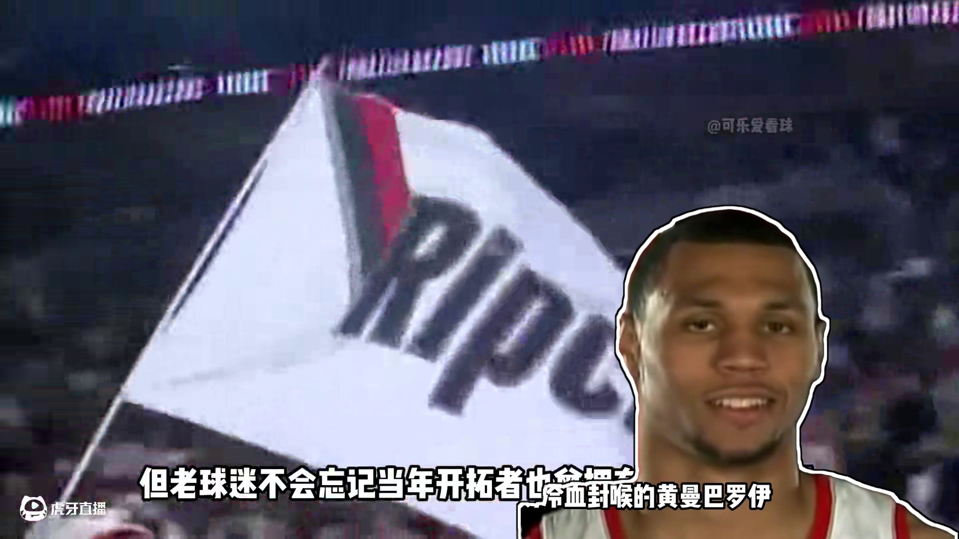 意难平之开拓者三少毁于伤病！