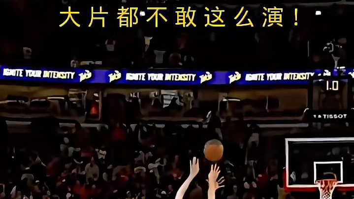 主打就是一个快准狠！