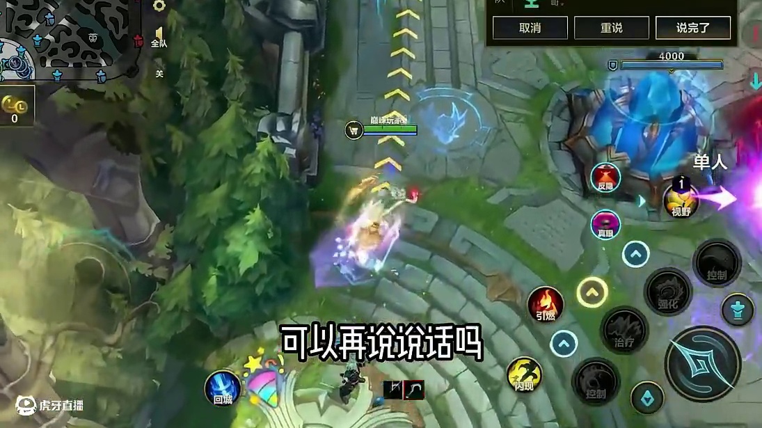 一句话提升队友双倍战斗力