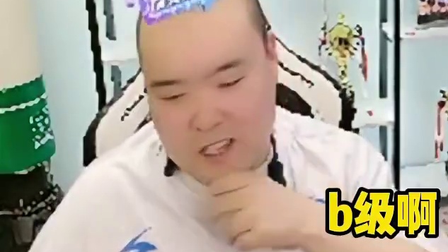 大帅~你还的努力啊，因为你的背后的压力有个隐藏的s级选手。#CFPLS26 #2025CFPL #C