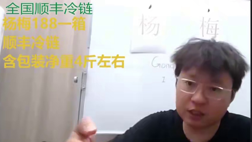 小鹏mona到底推不推荐？ #购车答疑 #小鹏MONA 直播切片，畅所欲言