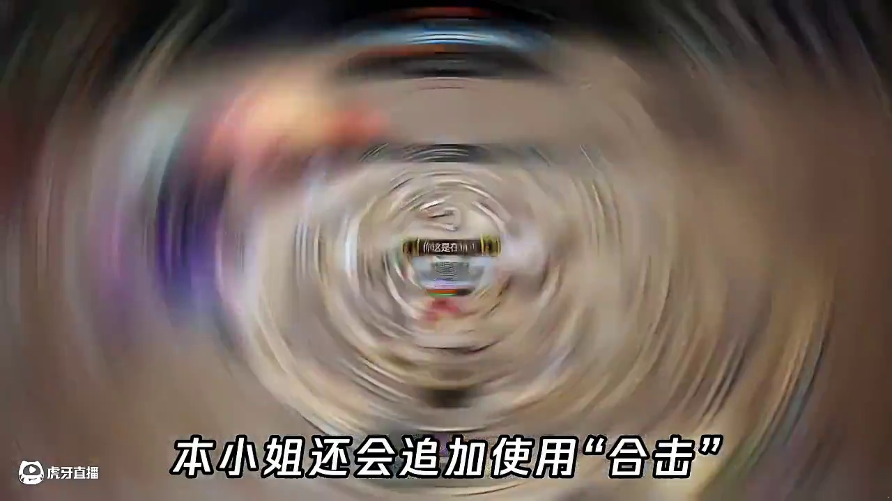 海蛇4区攻略：兰兰亲自来实战授课 #剑灵2  #MMORPG  #游戏  #游戏日常  #攻略