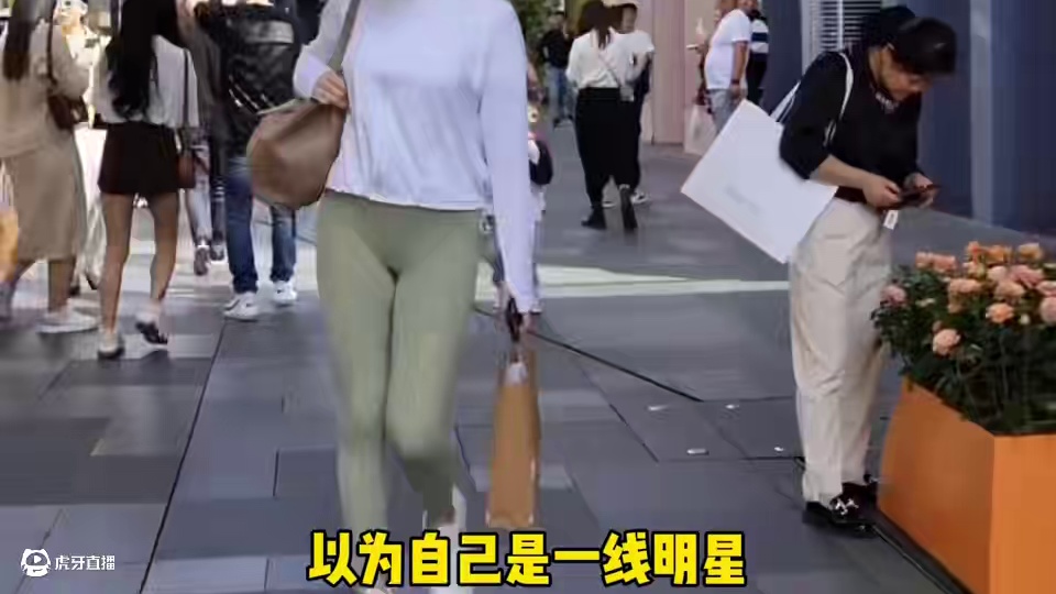 如何拿捏外五县瑜伽裤…#瑜伽裤 #不吃香菜