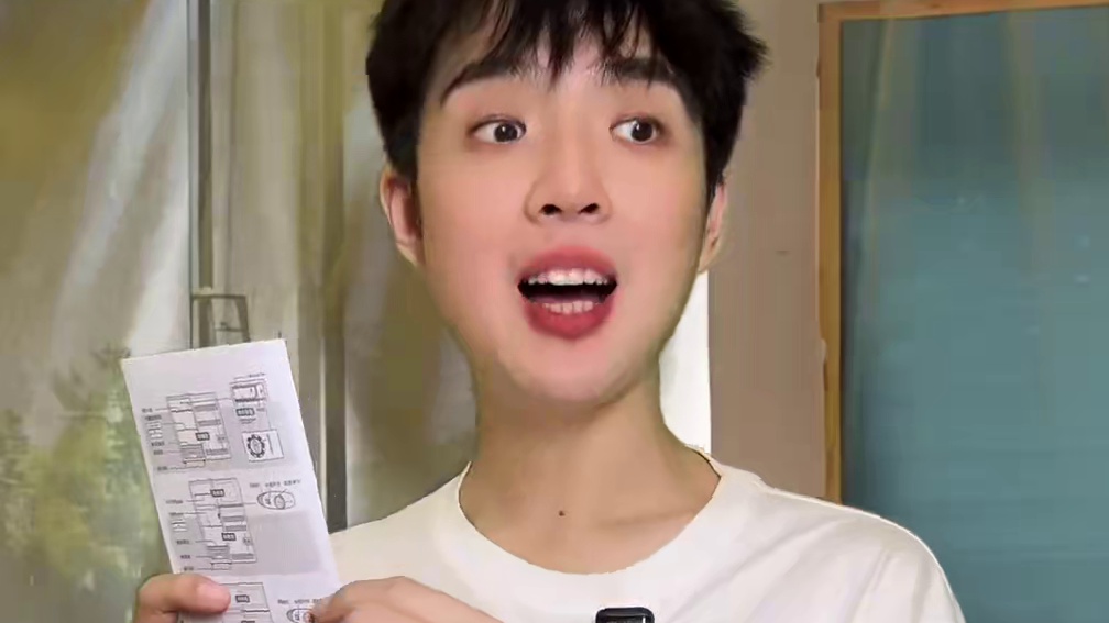 你是哪一种？#内容过于真实 #搞笑 #学生时代