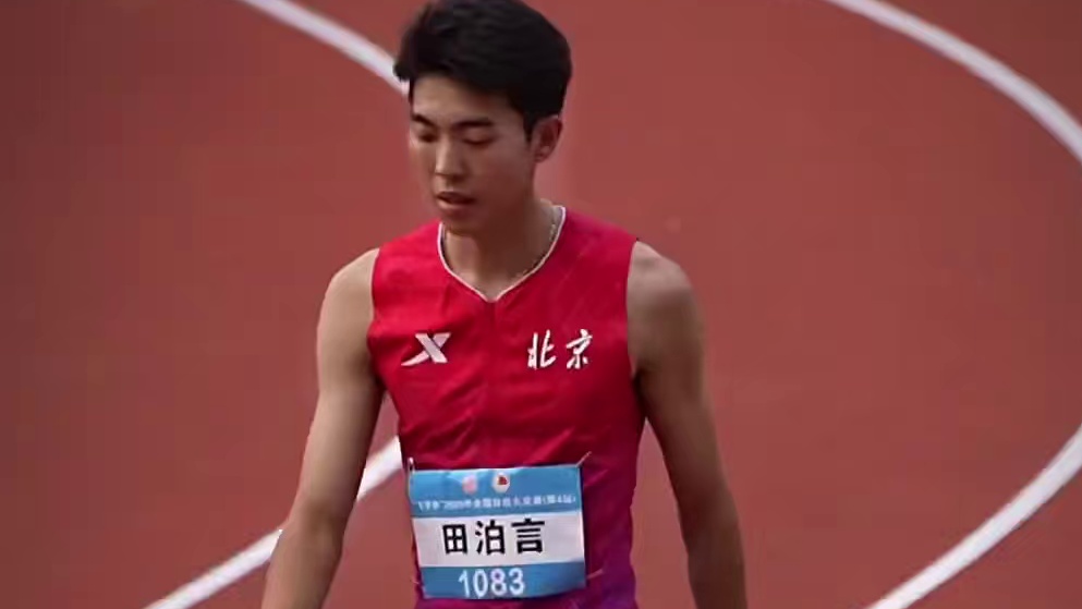 全国田径大奖赛第4站—安徽·蚌埠#田径 #比赛 #运动员 #体育生 #400米