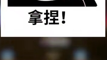 DNF手游资讯-奥兹玛更新千万别打！ #dnf手游  #dnf手游激励计划  #dnf手游周年庆  