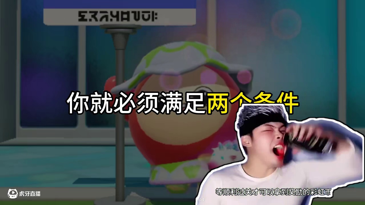 蛋仔派对：能领蛋币的地图重出江湖？不是蛋仔你来真的呀！ #蛋仔派对 #蛋仔派对创计划 #蛋仔宝藏地图