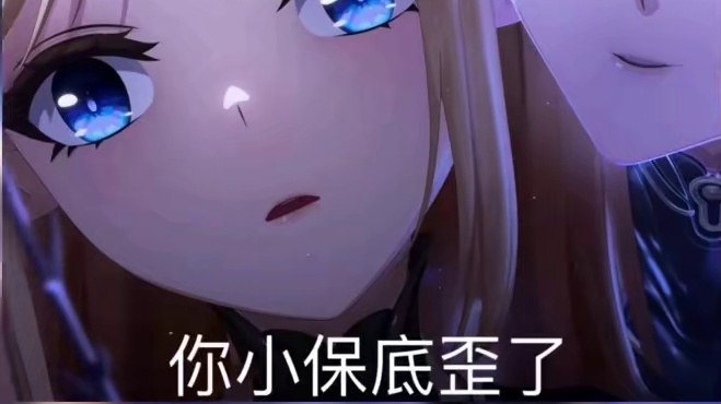 鸣潮2.4凭什么被玩家认可？从卡提希娅设计到开放世界差异化！ #鸣潮#鸣潮卡提希娅 #鸣潮七丘 #开