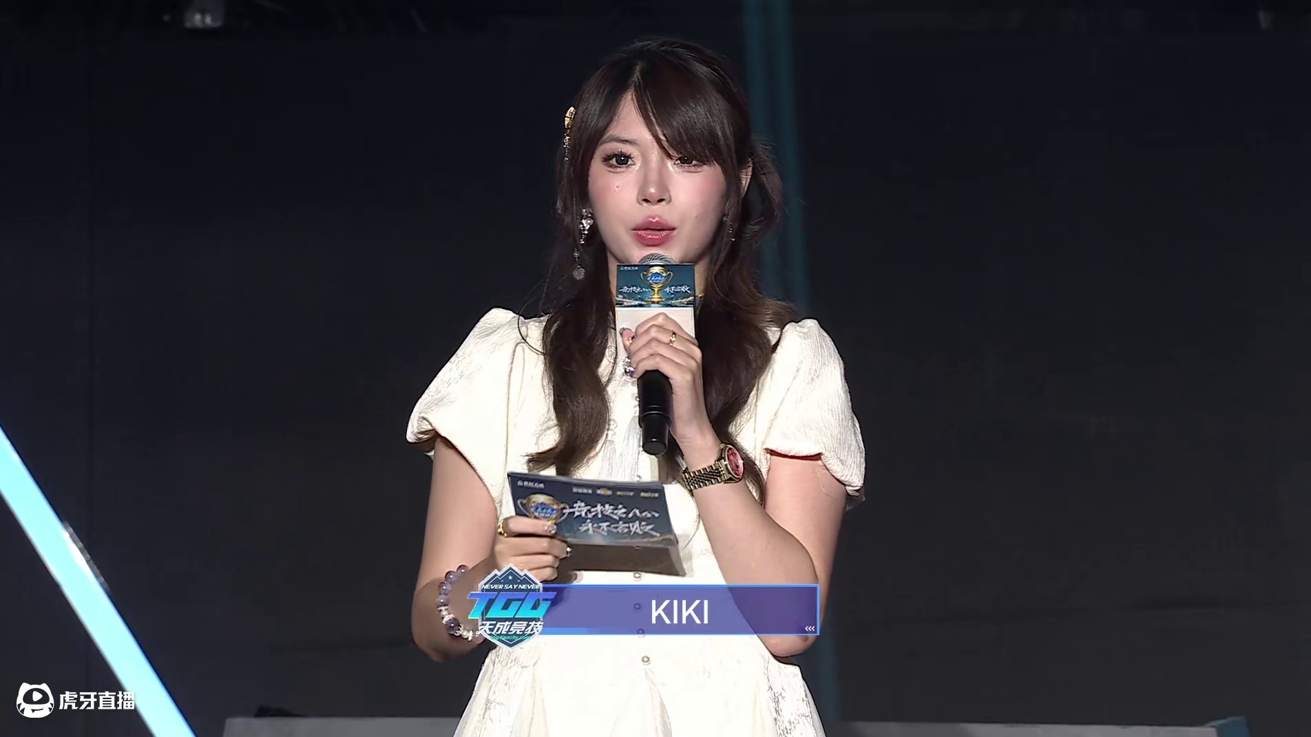 2025世纪天成TGG夏季杯线下小组赛 自由篮球 梦想成为飞宝华 VS 打球记得带头盔 BO3