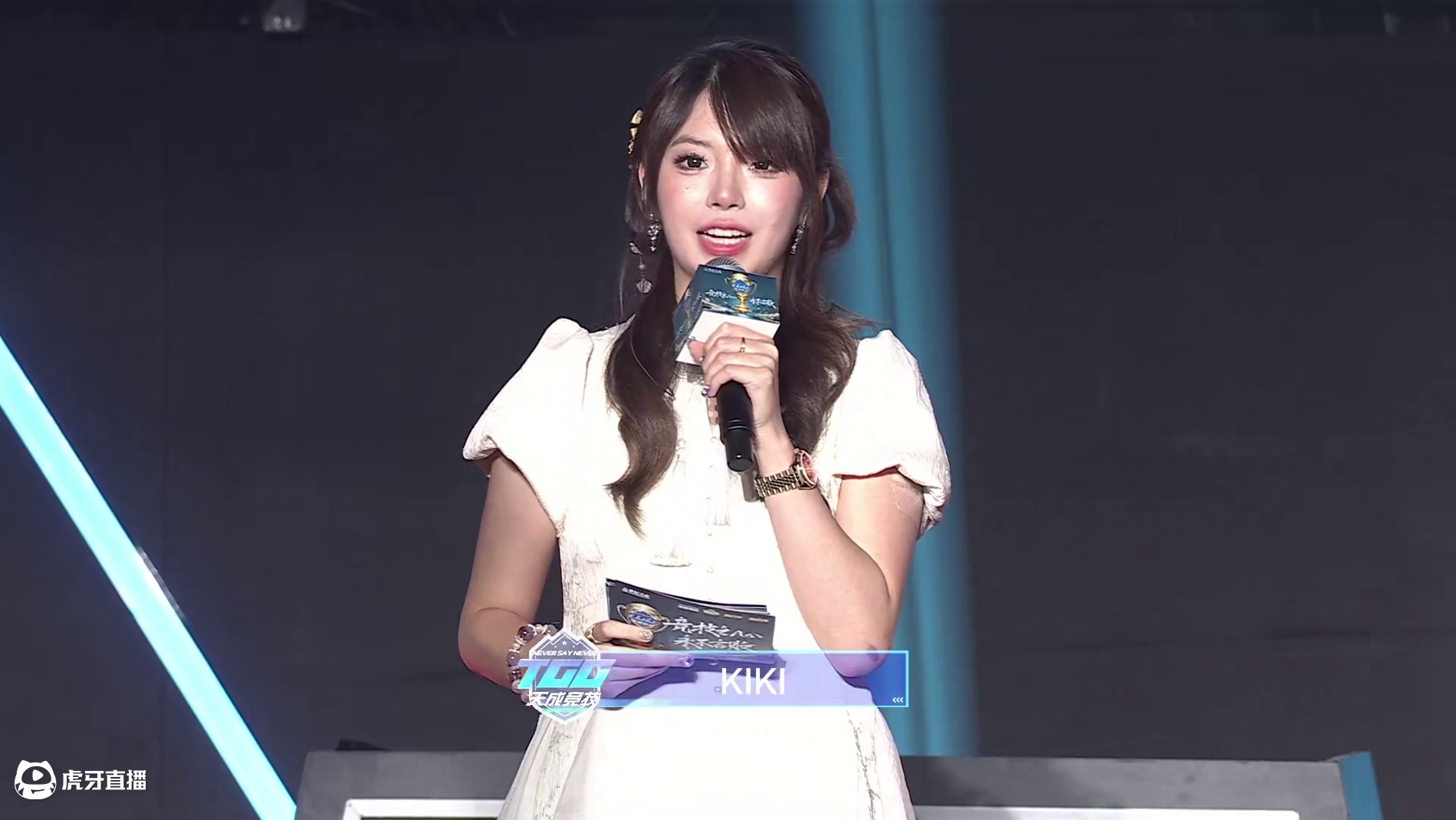 2025世纪天成TGG夏季杯线下小组赛 反恐精英OL Speed VS DreamStar BO3