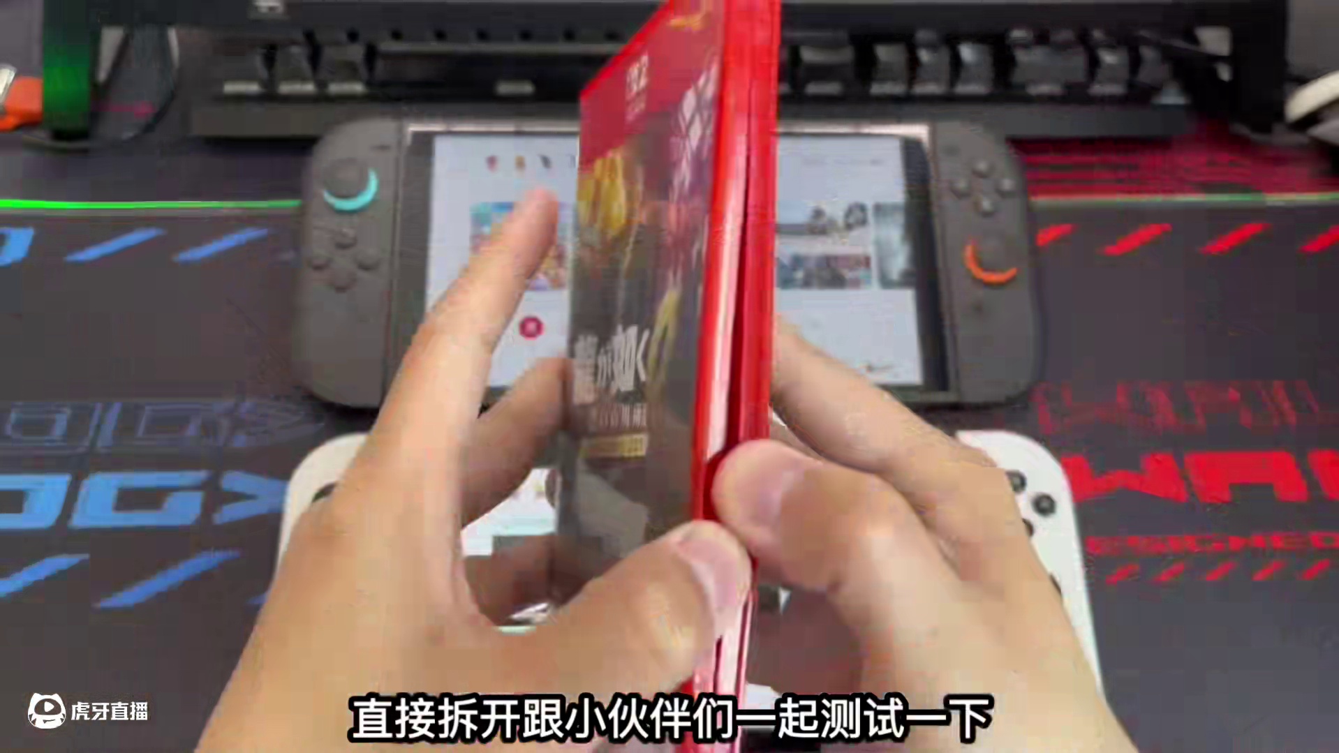 我的第一张switch2钥匙卡带！ 也会是最后一张！#switch2 #任天堂 #switch #s