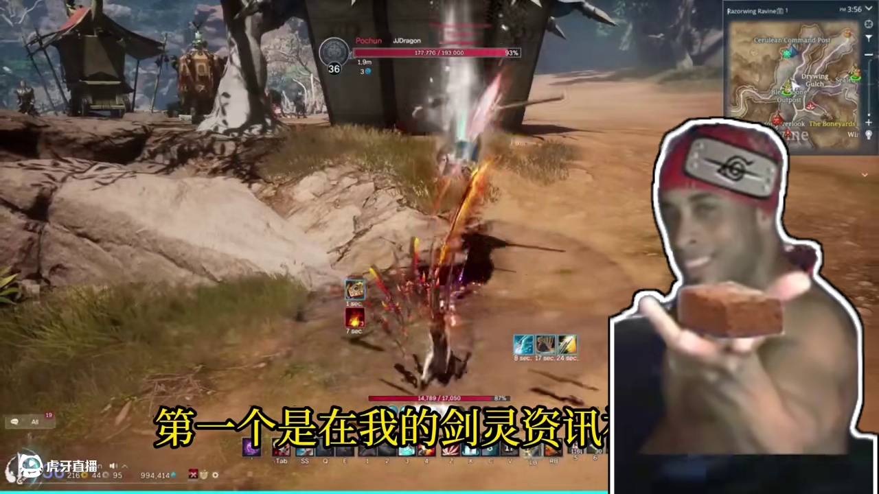 漩涡搬砖人 言论风波 澄清两件事的事实真相 #游戏搬砖 #游戏资讯 #游戏杂谈