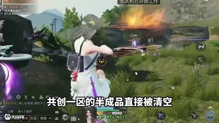 明日里那个杀伤力最大的道具！ #明日之后 #明日之后第七季 #明日之后亿万围城