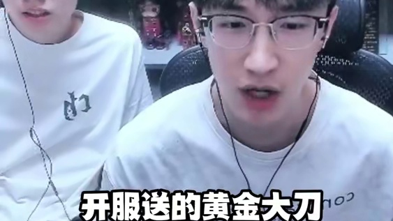 沧澜武器外观鉴赏！你们觉得哪把好看？ 