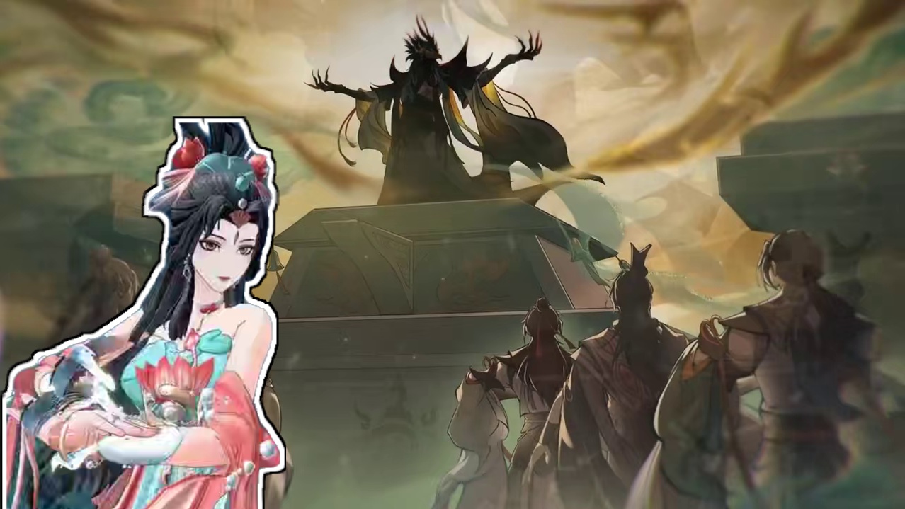 我将用我手里这把剑续写传奇《问剑长生》 #问剑长生  #蛊修上线顷刻炼化 #5月23日蛊修打金服