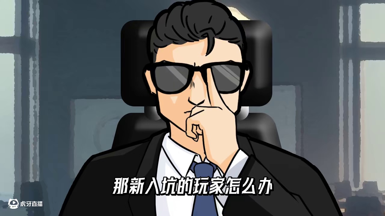 【赛季工资规则】号外号外！小决独创《赛季工资三步速通法》，大大们速看！#决胜巅峰