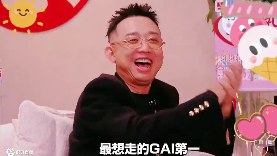 最想走的GAI拿第一，卫兰歌手体验卡，者来女揭榜成功，歌手排名真是大洗牌！
#GAI #马嘉祺 #歌