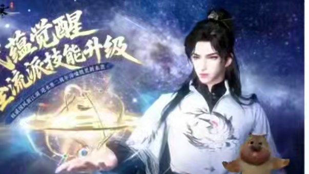 我发布了一个新视频，快来围观吧！