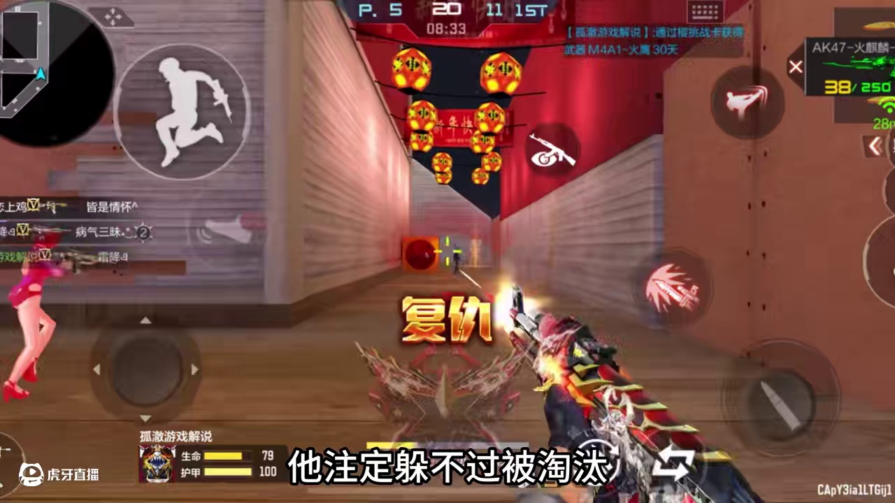 我发布了一个新视频，快来围观吧！