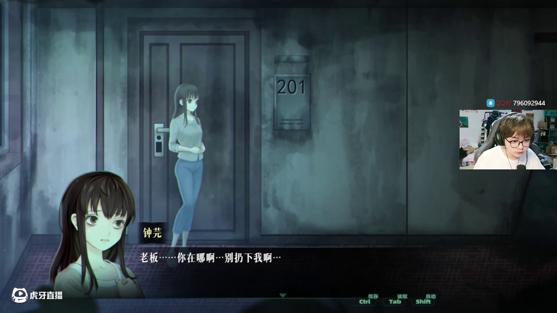 新游试玩《魔亦佛》试玩!