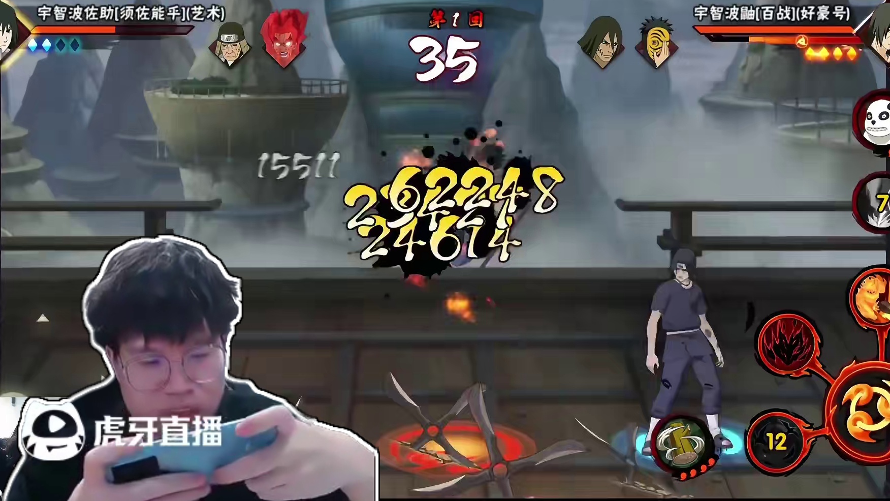 秋风百战须佐鼬首秀！强无敌！和佐助还有隐藏彩蛋！ #火影忍者手游 #火影忍者秋风 #百战鼬