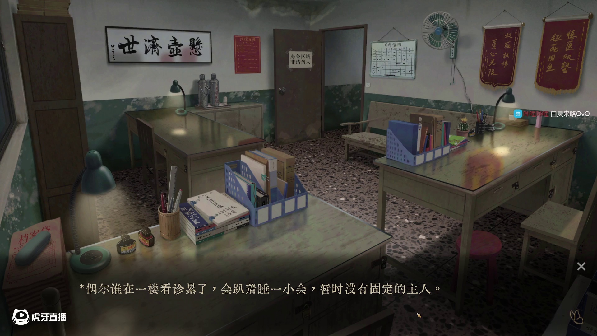 新游试玩《水鬼》demo！