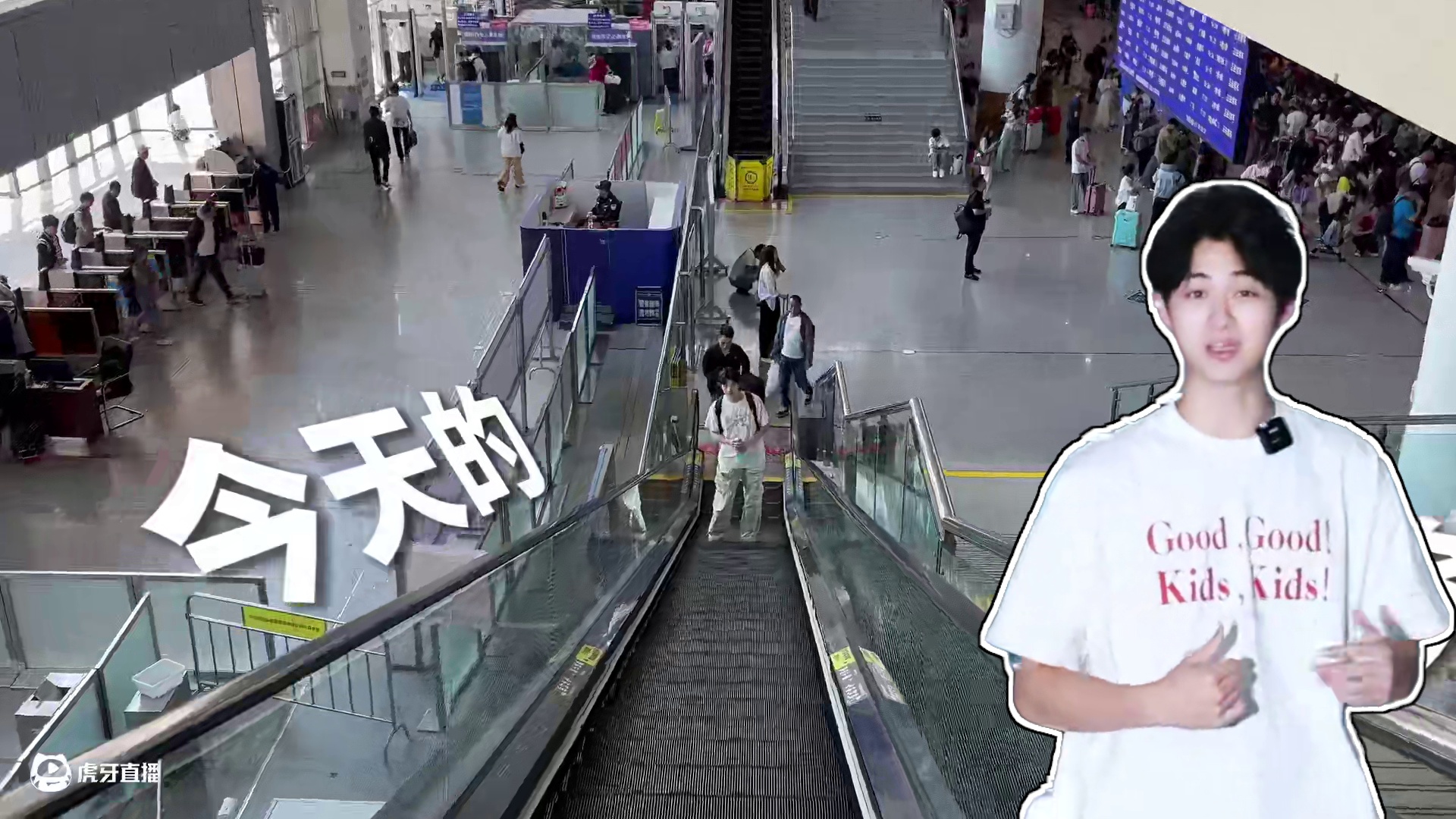 男人的硬核浪漫，是在极端天气里征服乌蒙山！#问界M9#问界M9五十万级销冠