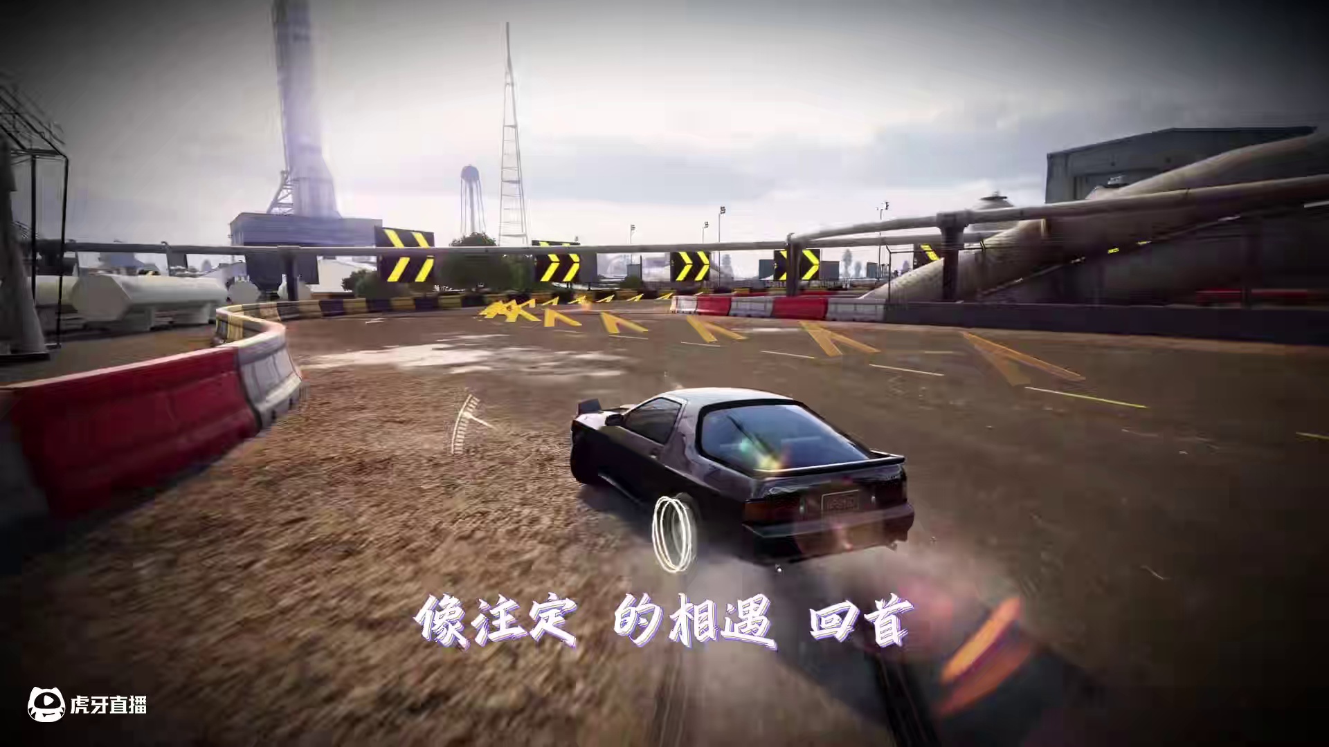 #极品飞车集结 #极品飞车新版本前瞻 #新版本热湾钓鱼王 #内容启发搜索 丝滑小惯性～听歌看操作！