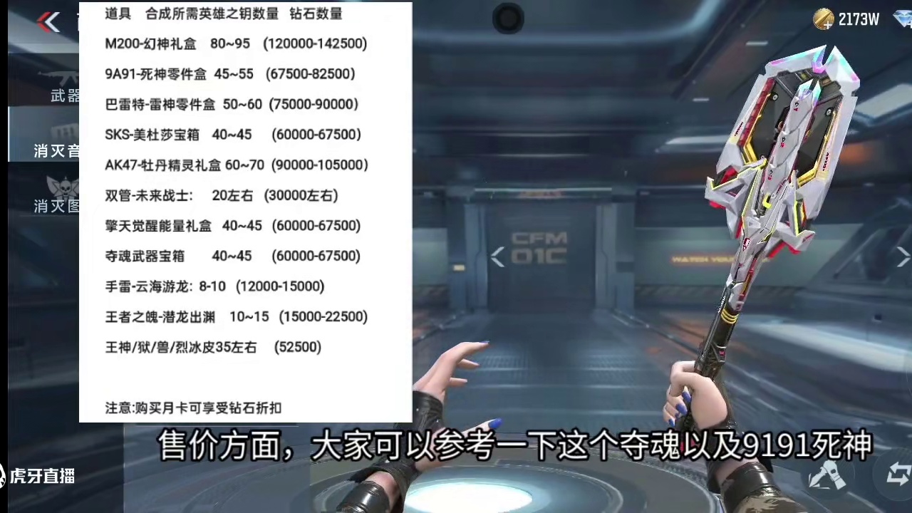 我发布了一个新视频，快来围观吧！
