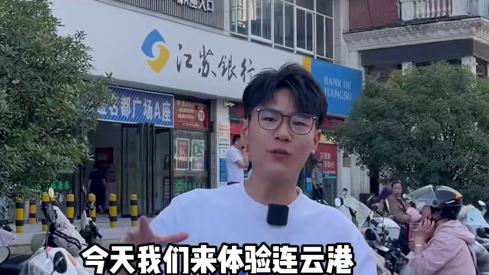 连云港台球届又出新花样了，驻唱+跳舞还可以喝酒！？跟我来一探究竟！！#台球 #台球是一种生活 #唱歌