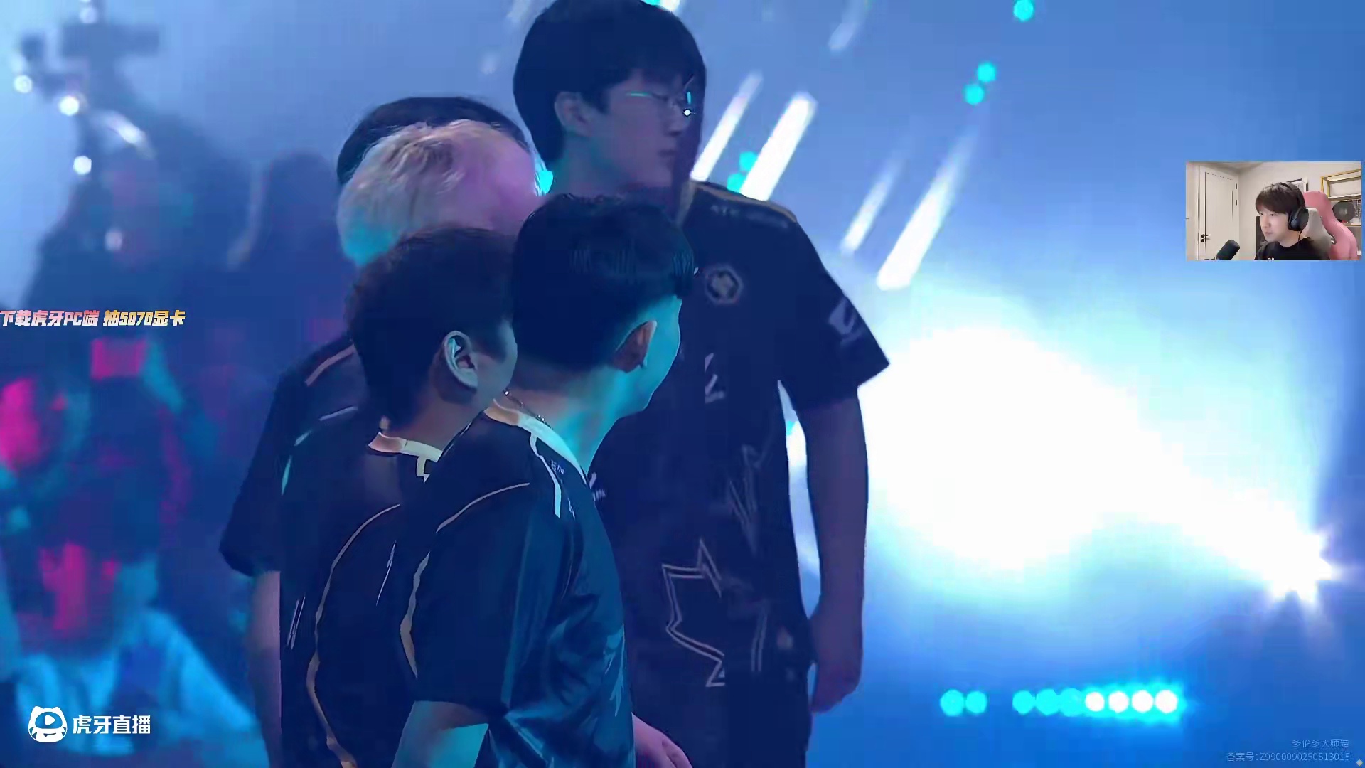 6月15日苏弟解说录屏：RRQ vs WOL-1