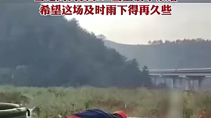 燃烧近一周沁源山火降雨后明火已灭