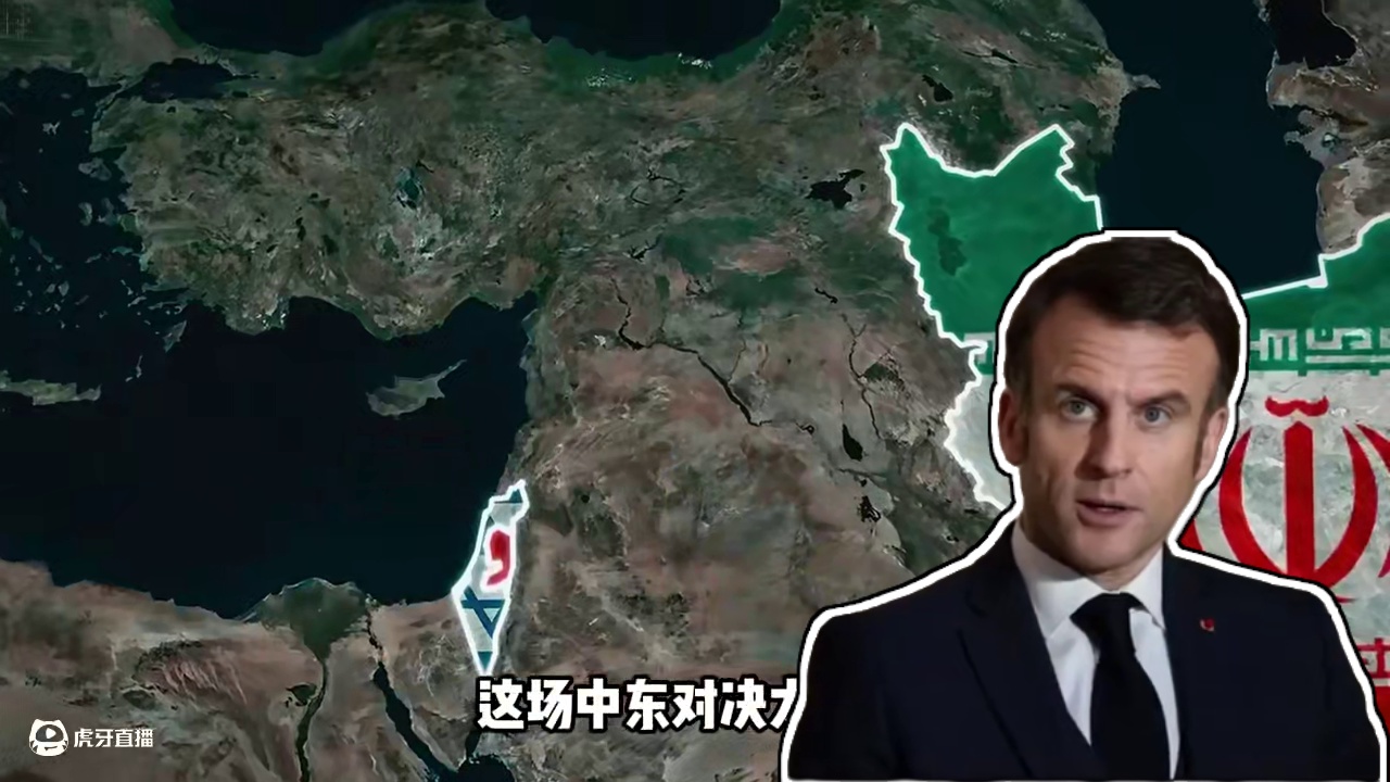 以色列5轮空袭打穿伊朗防空！F-35真被击落了？ #中东局势 #伊朗 #以色列