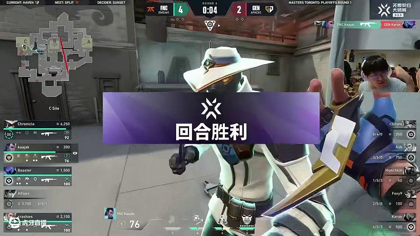 6.15 EDGCHICHOO直播名場面