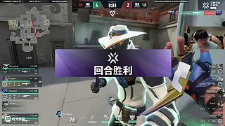 6.15 EDGCHICHOO直播名場面