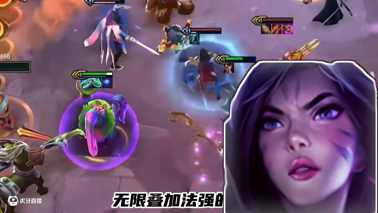 点名小法，时停艾克，盘点历届云顶那些强势法师 #云顶之弈 #金铲铲之战 #云顶小熙 #回忆