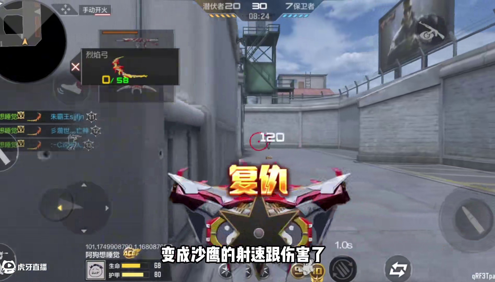 我发布了一个新视频，快来围观吧！