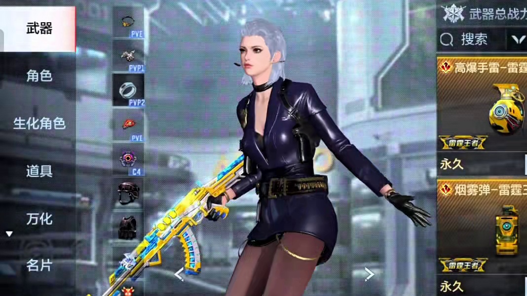 我发布了一个新视频，快来围观吧！