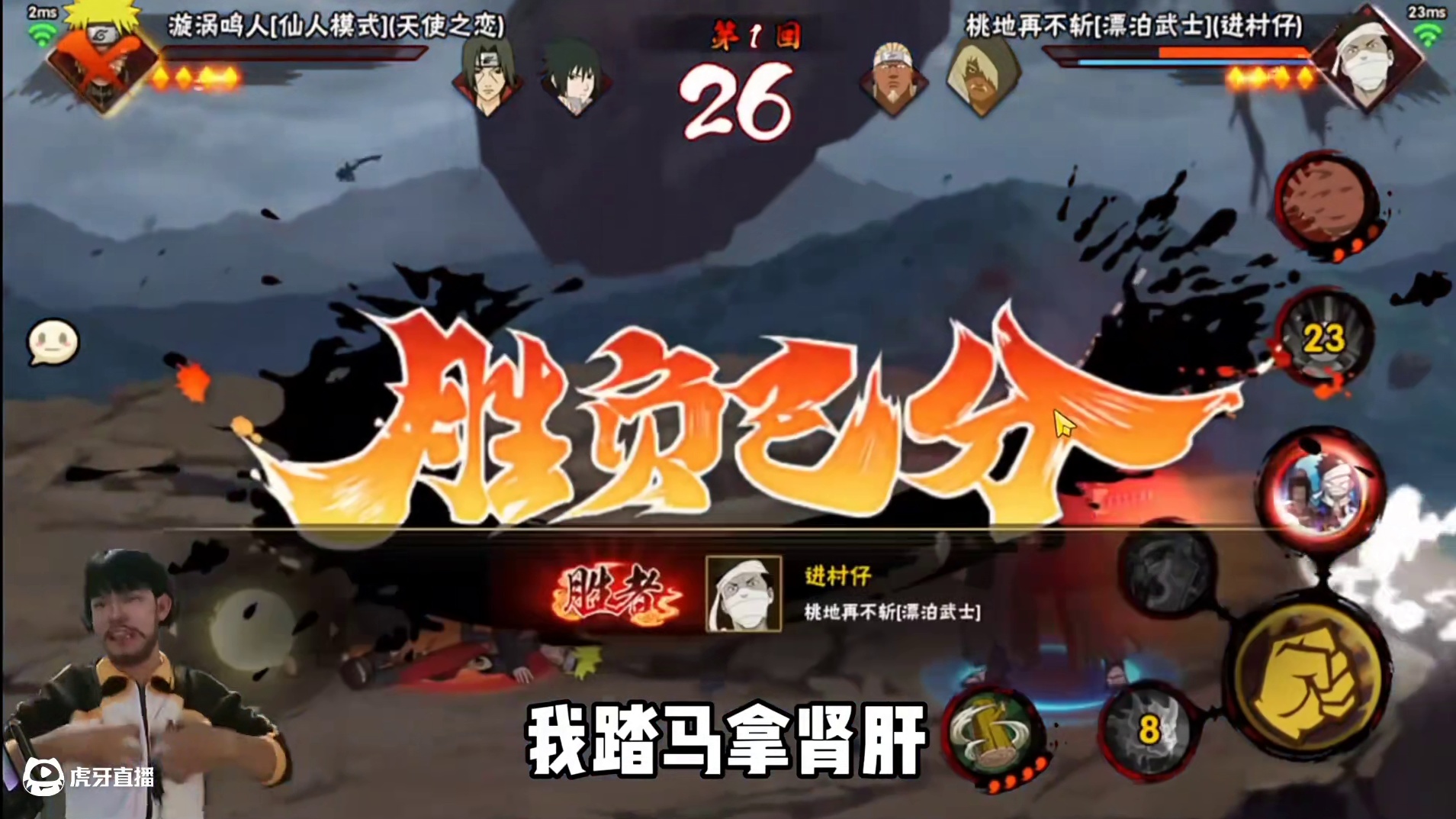 真正的我早已死在去年夏天