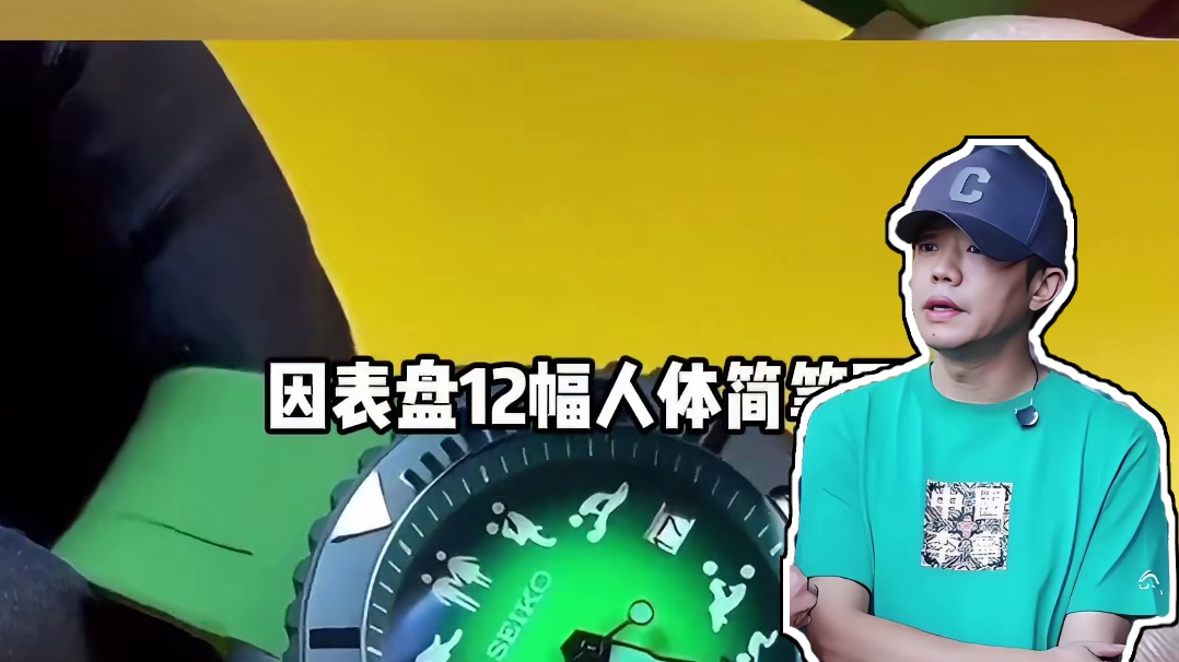 我发布了一个新视频，快来围观吧！