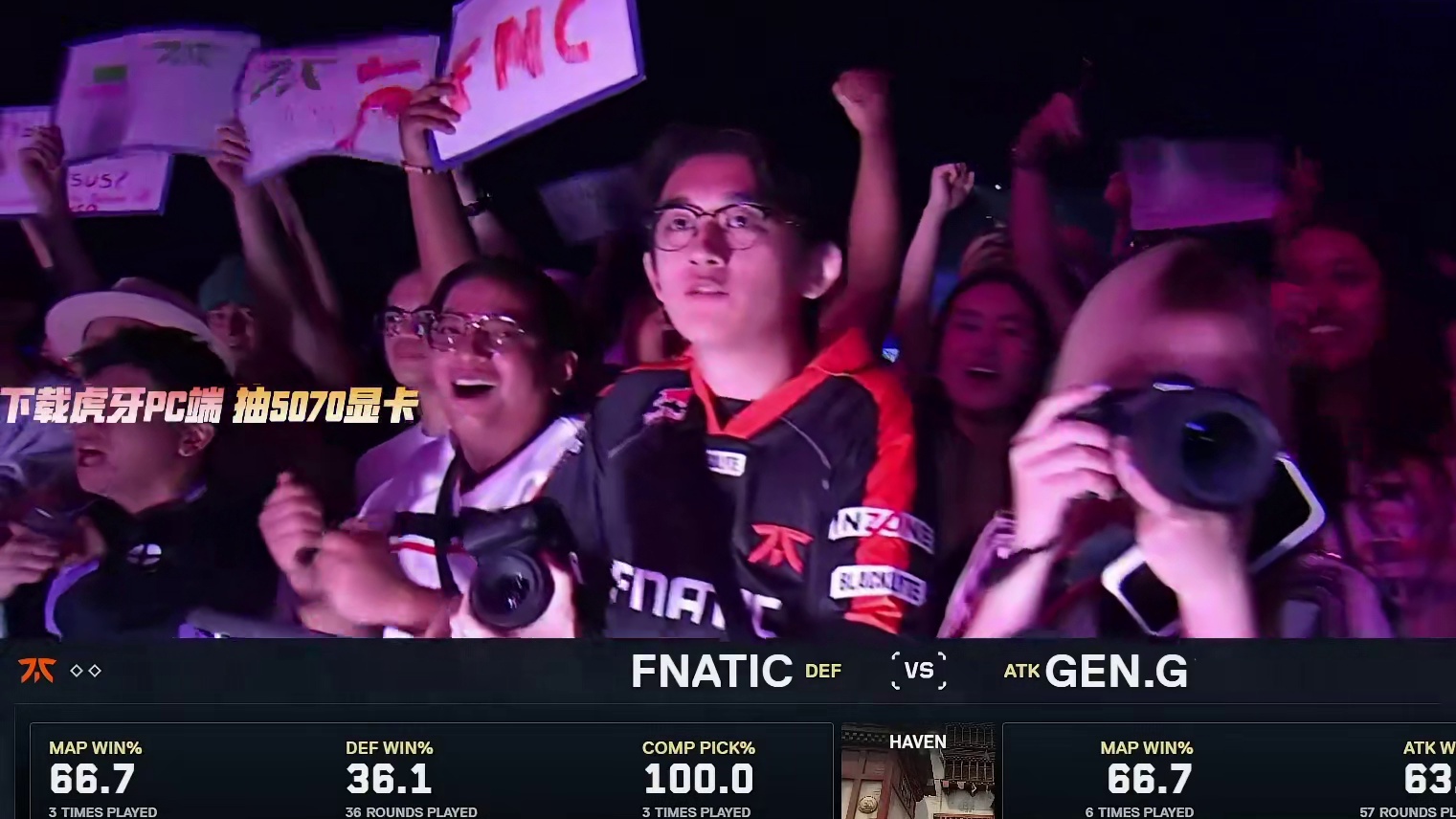 6月15日节奏解说录屏：FNC vs GEN-1-01