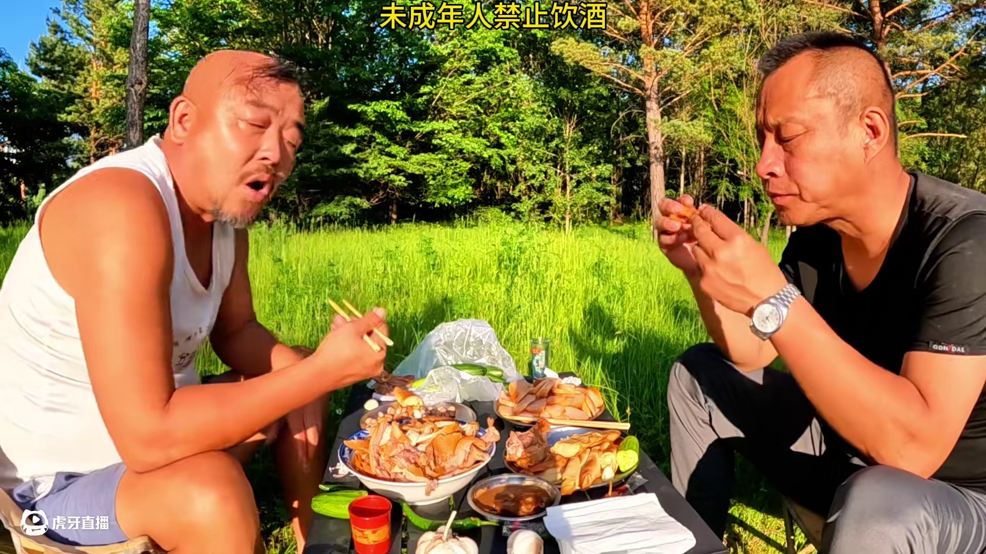 沙和尚跟加格达奇酒蒙子晚餐，看看谁厉害#草原的味道 #露营美食