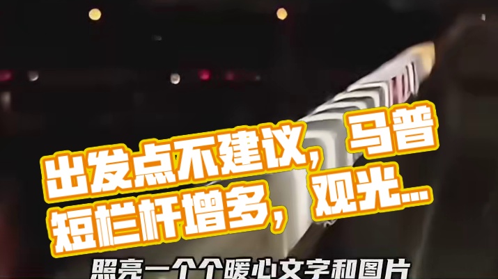 首先出发点很好