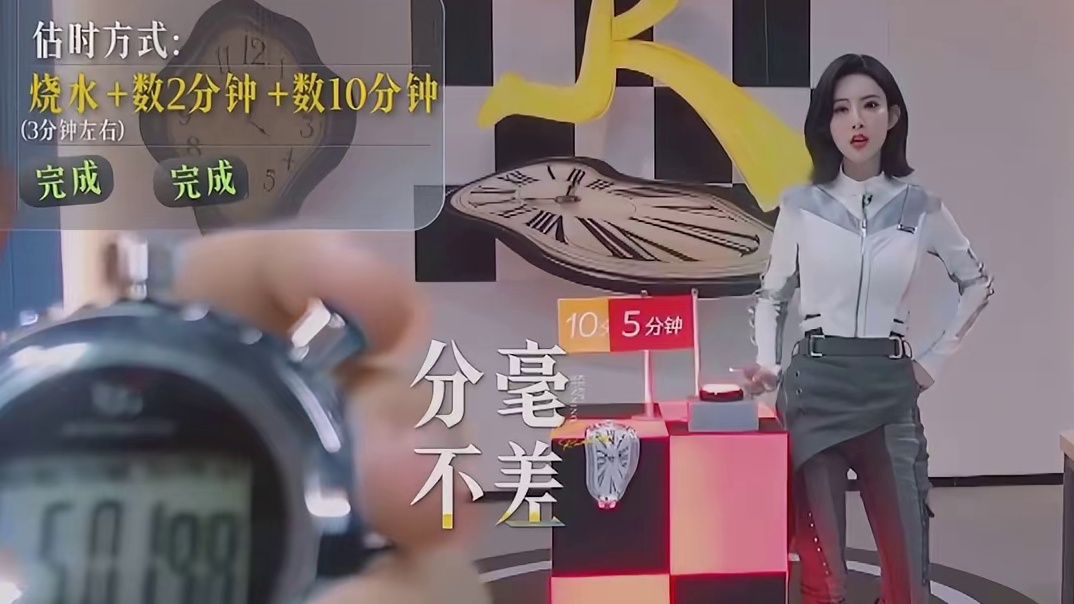 孟子义聪明的时候也是很聪明的