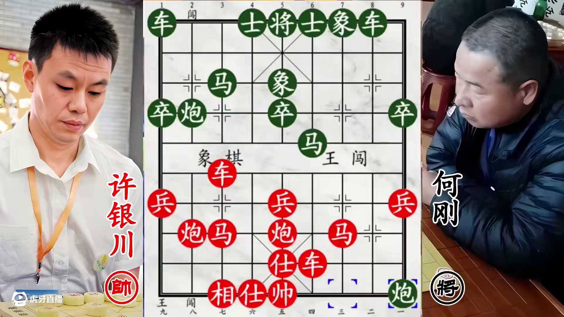 许银川鏖战甘肃冠军134回合！铜墙铁壁防守，看老将如何突围