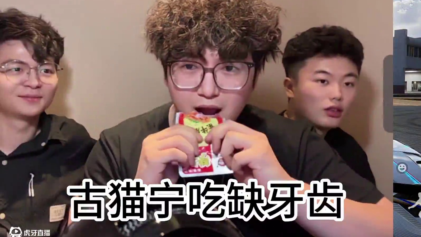 谁才是极品辣王！ #极品飞车集结 #缺牙齿 #新版本热弯钓鱼王 #新版本热湾钓鱼王